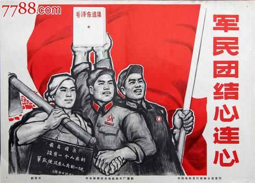 怎么办假太平洋西北艺术学院文凭毕业证