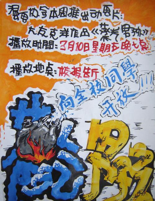 怎么更换国际驾照在中国能用吗